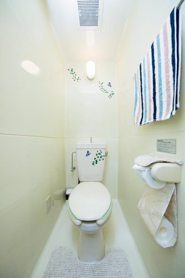 Apartamento Cozy House 402 Free Wifi A Rented Electric Bicycle Kioto Exterior foto